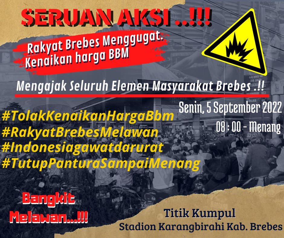Pamflet