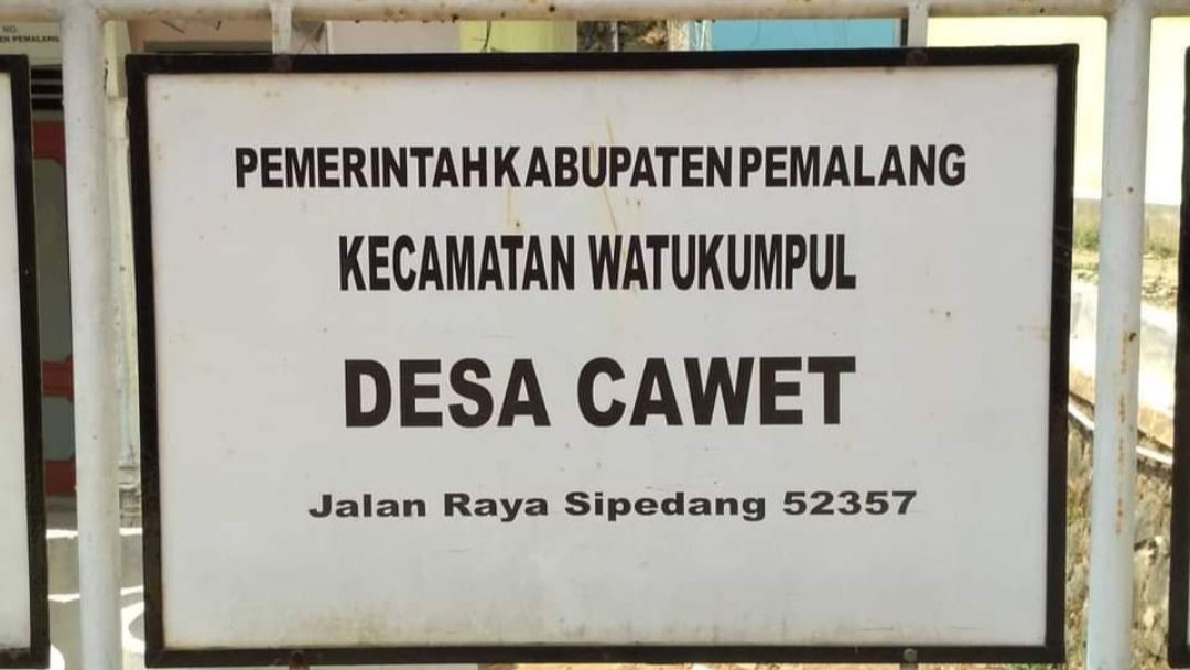 Plang pemerintah desa
